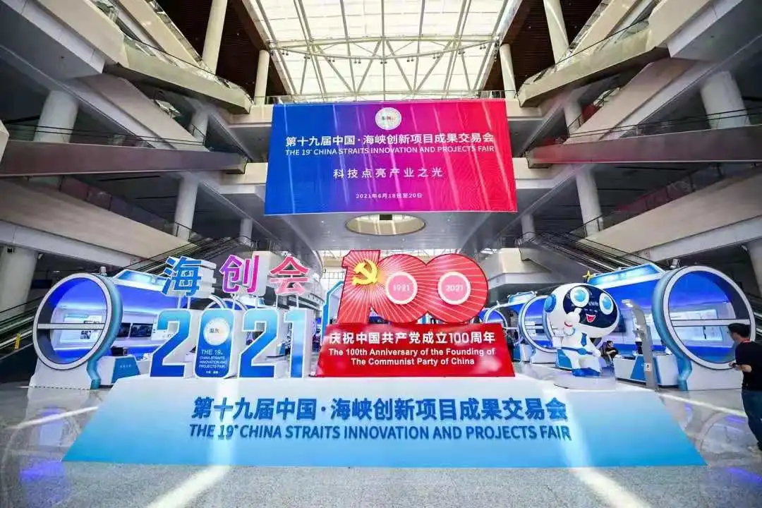 Mightary LED's Mini LED Makes a Splash at CIFITEX