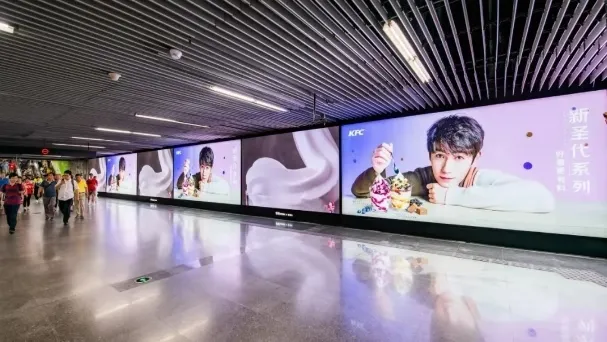 Mightary LED Displays Empower Transportation Infrastructure, Pioneering Smart Transportation Solutions!