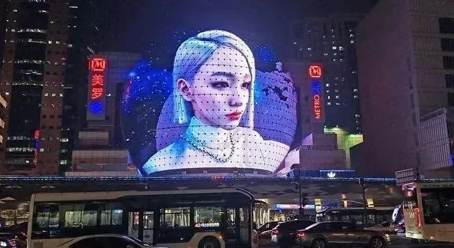 Can the LED Display Industry Ride the Wave of the Rising Metaverse Sector?