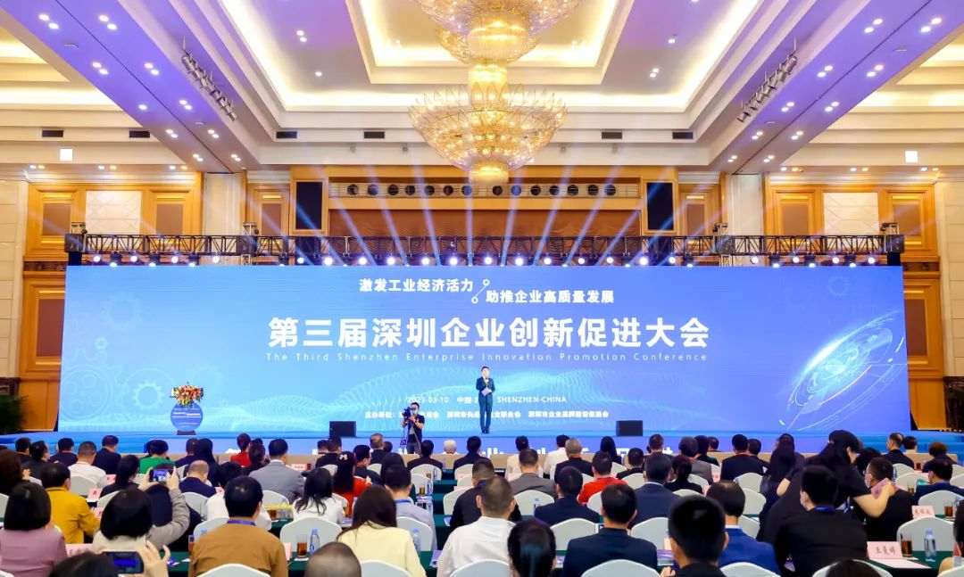 Good News! Mightary LED Wins the Honor of 