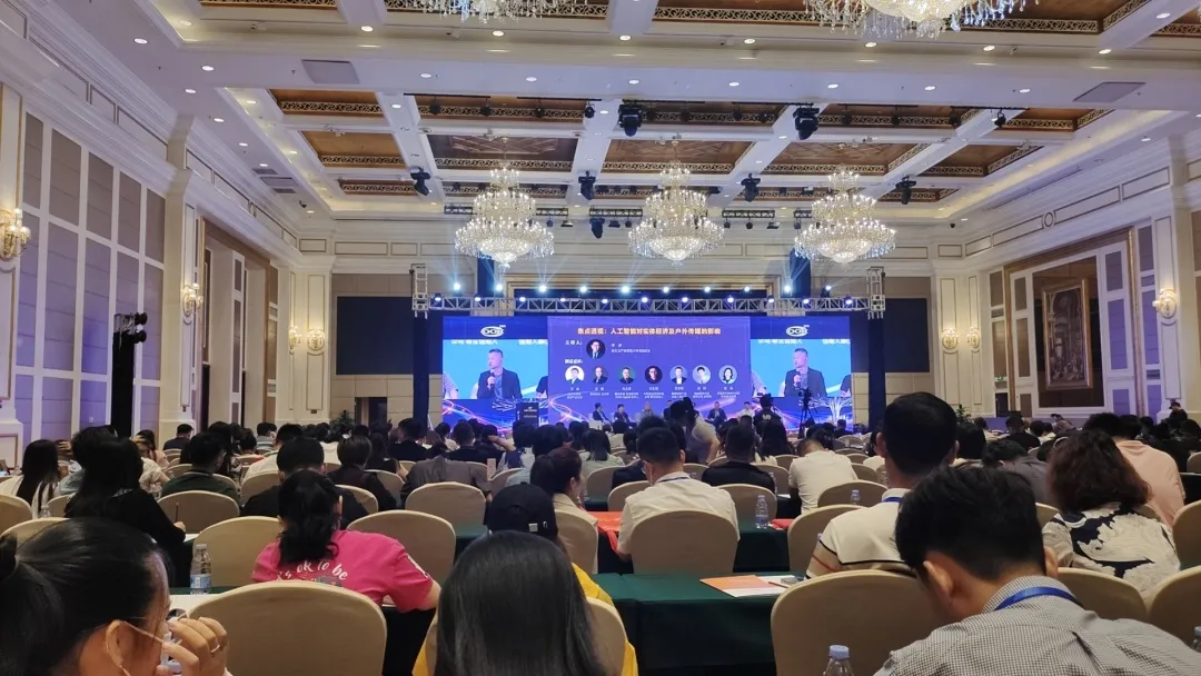 Mightary LED Powers the 20th China Outdoor Media Conference with Cutting-Edge Display Tech