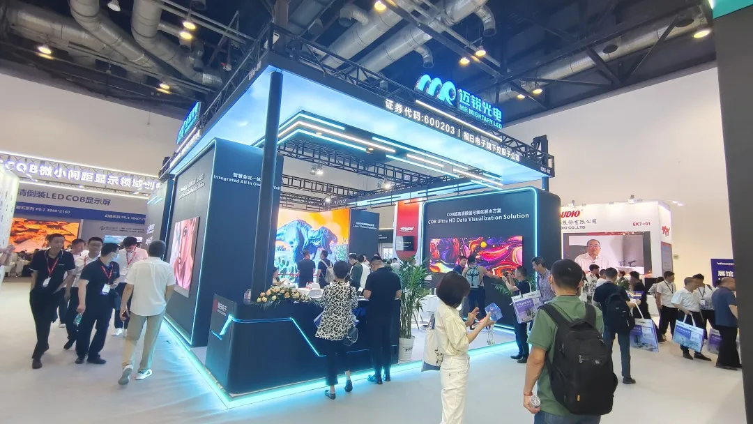 Mightary LED Unveils Blockbuster Innovations at Beijing InfoComm, Leading the New Wave of Large-Screen Visual Experiences