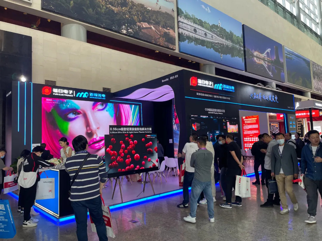 Day 1 of Beijing InfoComm China 2024: Mightary LED Sparks Exhibition Frenzy!
