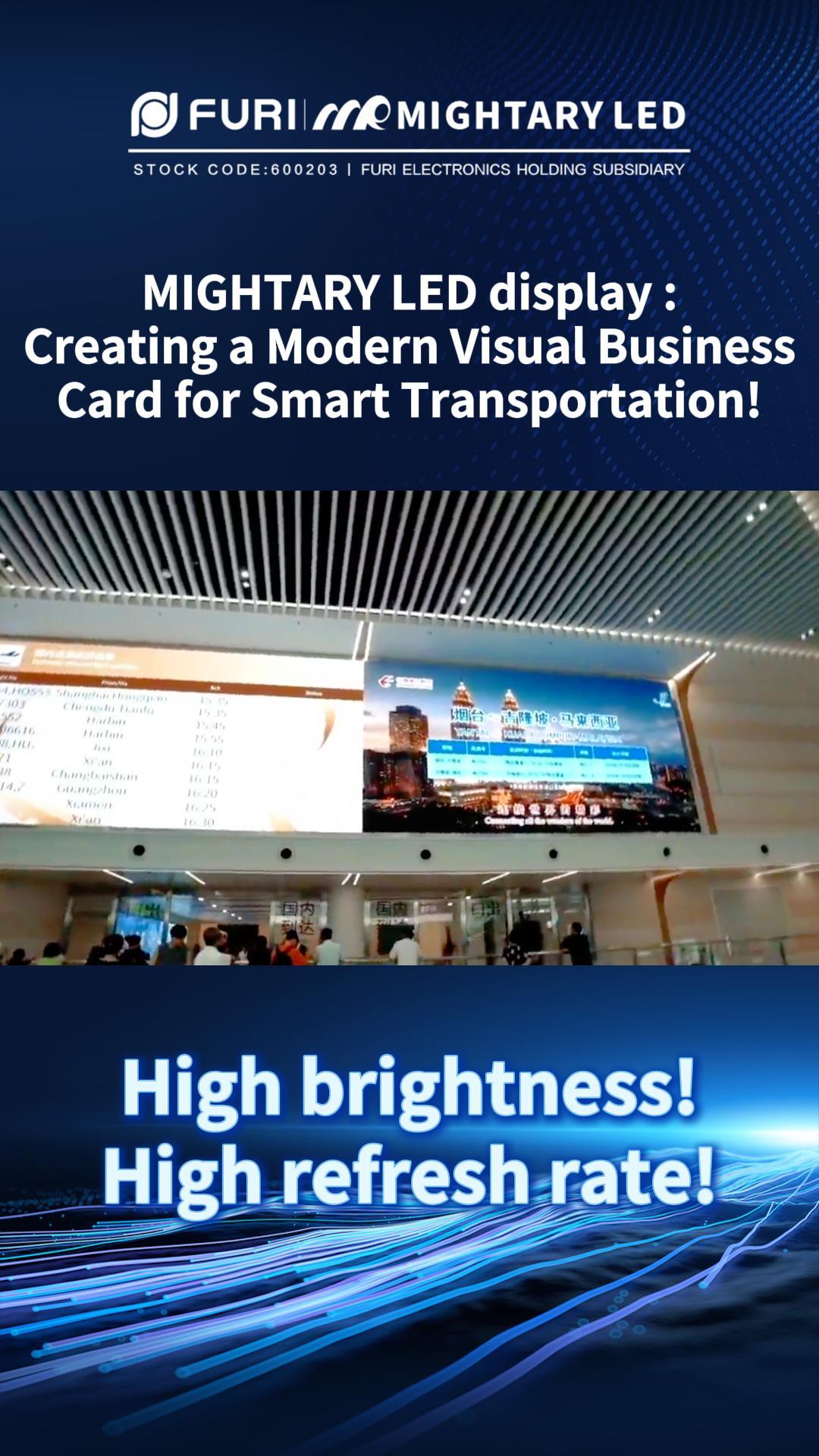 When technology meets travel — how MRLED lights up Yantai Airport ✈️