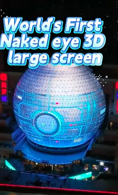 World's First Naked-Eye 3D Spherical Screen | 41m Diameter LED | MR LED