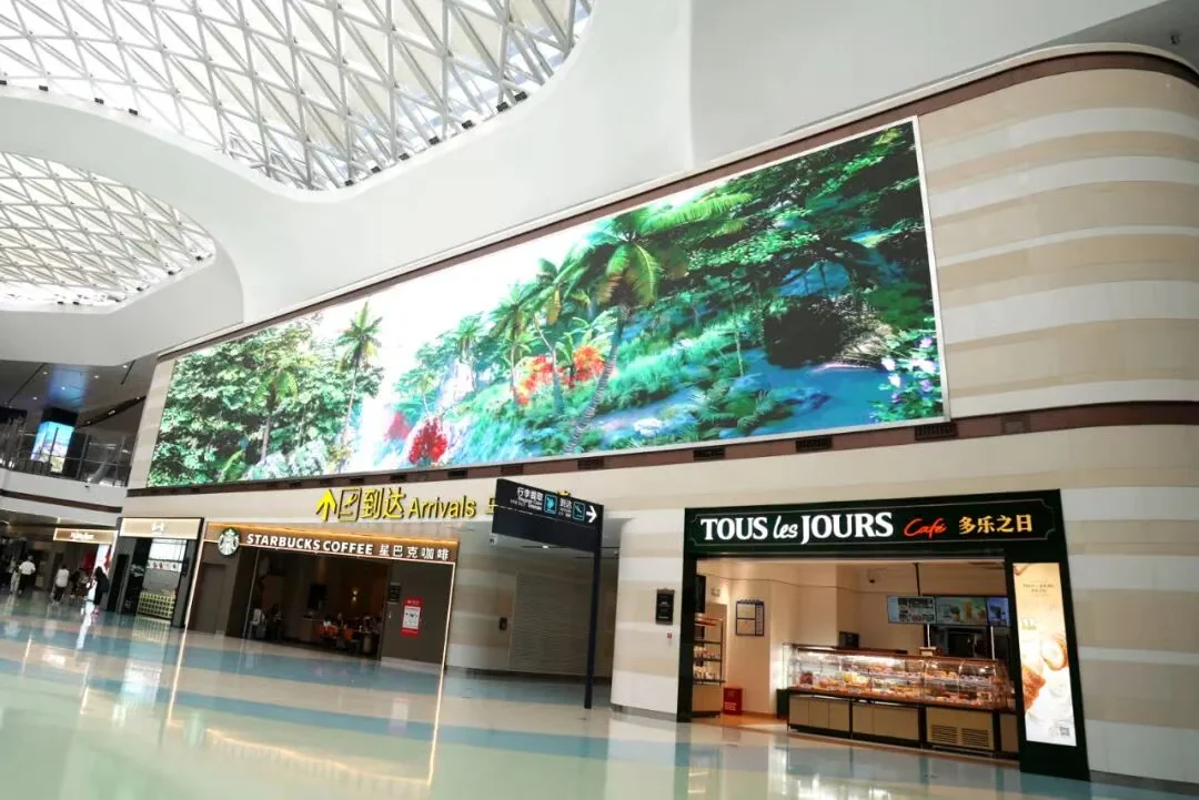 MR LED Lights Up Yantai Airport with Vibrant LED Displays MR LED Lights Up Yantai Airport with Vibrant LED Displays