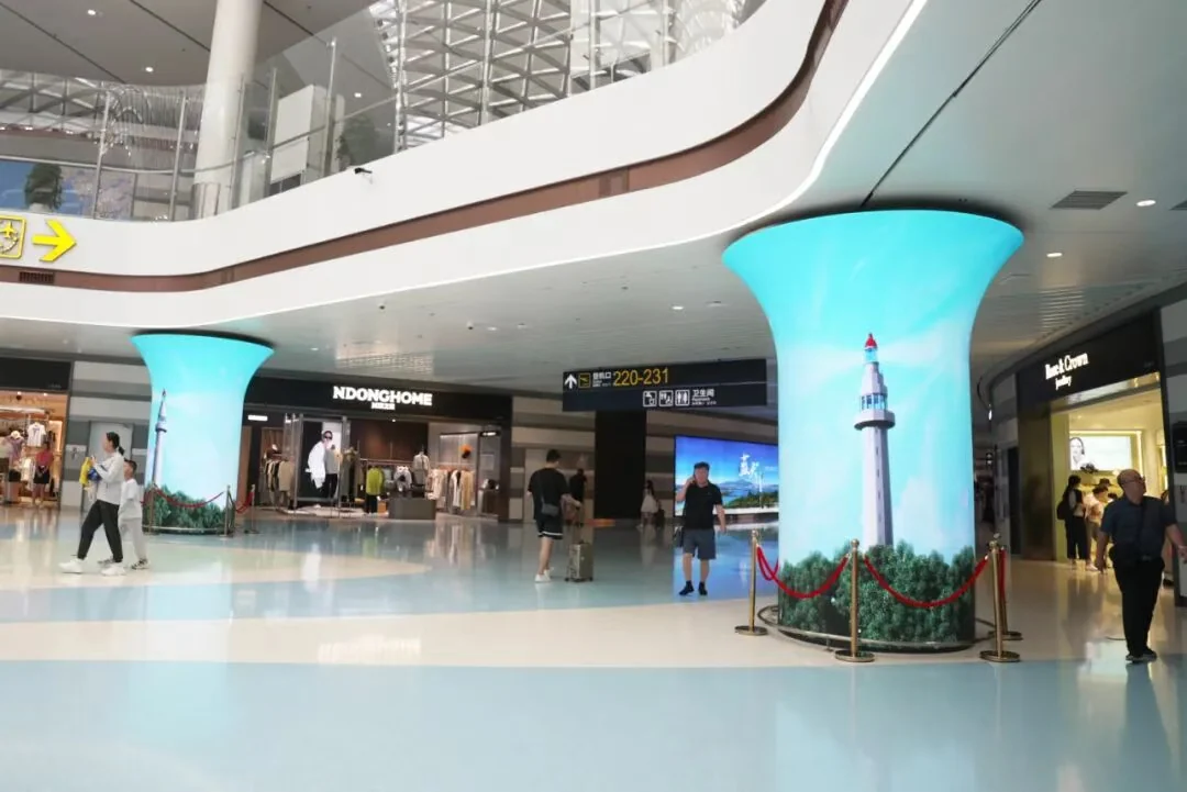 MR LED Lights Up Yantai Airport with Vibrant LED Displays MR LED Lights Up Yantai Airport with Vibrant LED Displays
