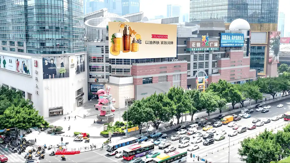Defining Landmarks with Technology: MR LED Powers the 805㎡ Mega LED Screen at Guangzhou Grandview Mall