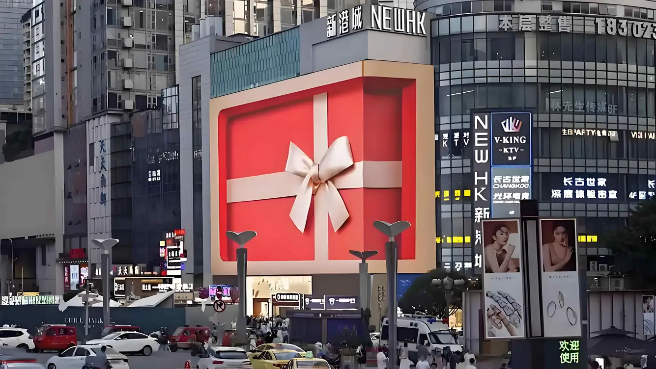Chongqing’s New Landmark | 858㎡ LED Mega Screen Lights Up Guanyinqiao “Manhattan”
