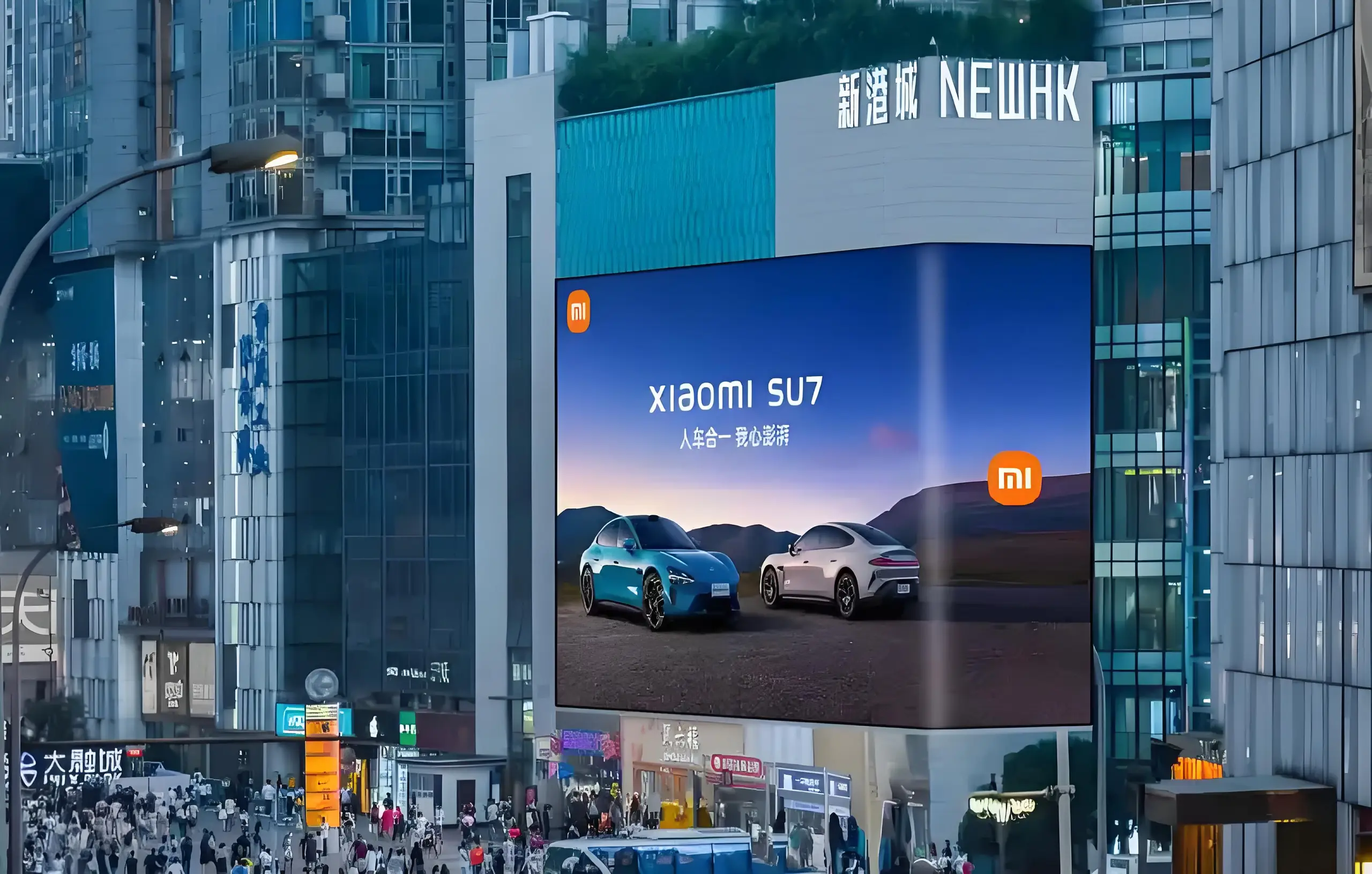 Chongqing’s New Landmark | 858㎡ LED Mega Screen Lights Up Guanyinqiao “Manhattan” Chongqing’s New Landmark | 858㎡ LED Mega Screen Lights Up Guanyinqiao “Manhattan”