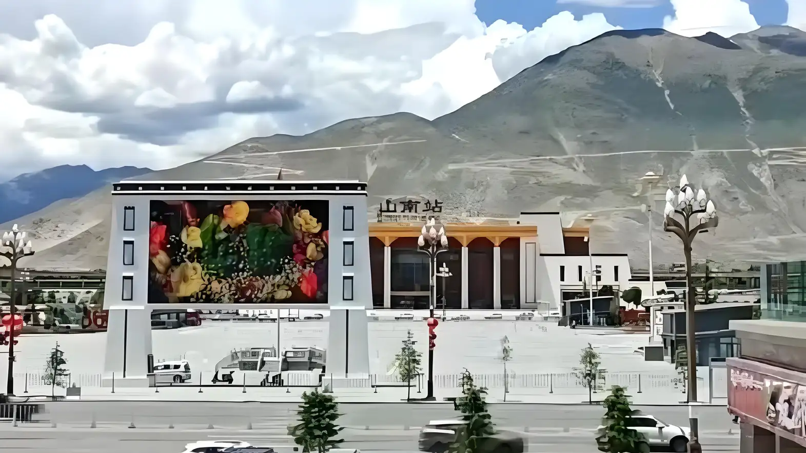 MR LED’s Double-Sided LED Display Lights Up Tibet’s Shannan Station at 4800m!