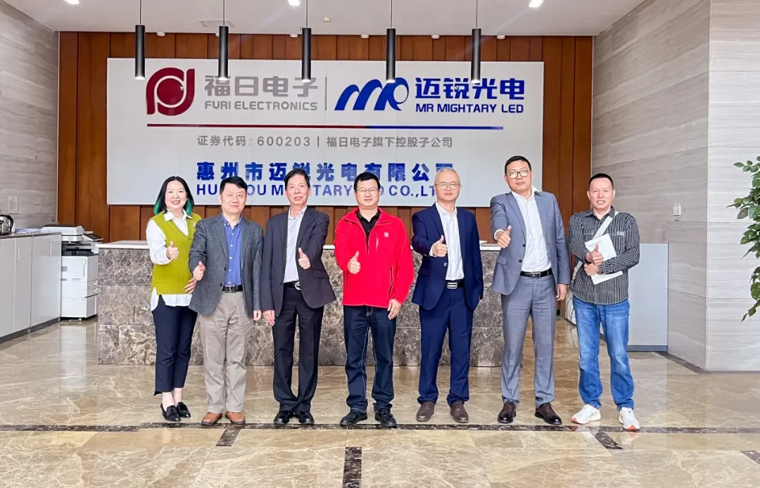 Successful Business Exchange Meeting Between African Guangdong Chamber of Commerce and MR LED Successful Business Exchange Meeting Between African Guangdong Chamber of Commerce and MR LED