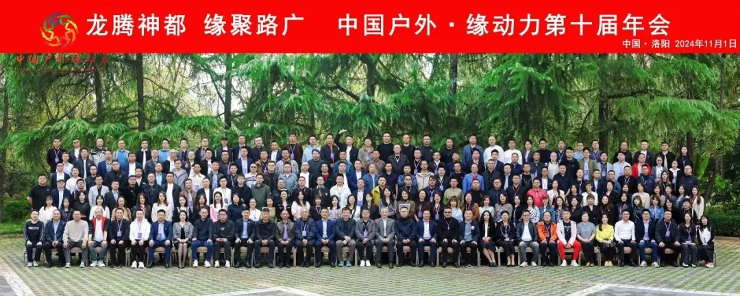 Dragon Soars in the Divine Capital, Fates Converge for Wide Opportunities – MR LED Shares Glasses-Free 3D Technology Dragon Soars in the Divine Capital, Fates Converge for Wide Opportunities – MR LED Shares Glasses-Free 3D Technology