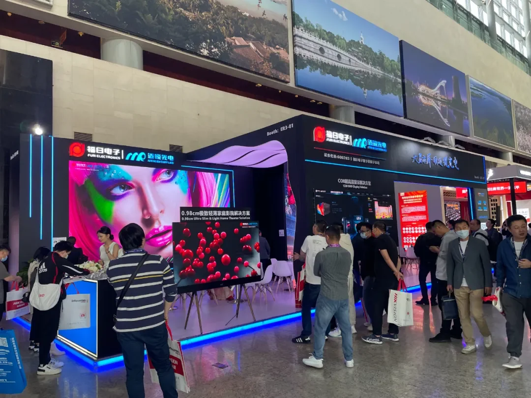 Day 1 of Beijing InfoComm China 2024: MR LED Sparks Exhibition Frenzy! Day 1 of Beijing InfoComm China 2024: MR LED Sparks Exhibition Frenzy!
