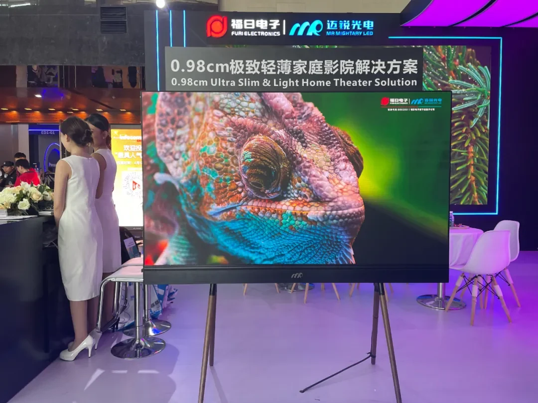 Day 1 of Beijing InfoComm China 2024: MR LED Sparks Exhibition Frenzy! Day 1 of Beijing InfoComm China 2024: MR LED Sparks Exhibition Frenzy!