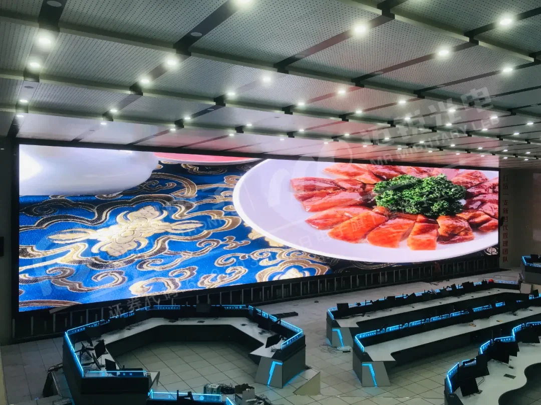 MR LED Honored as "Top 25 LED Display Enterprise in China (2022)" MR LED Honored as "Top 25 LED Display Enterprise in China (2022)"