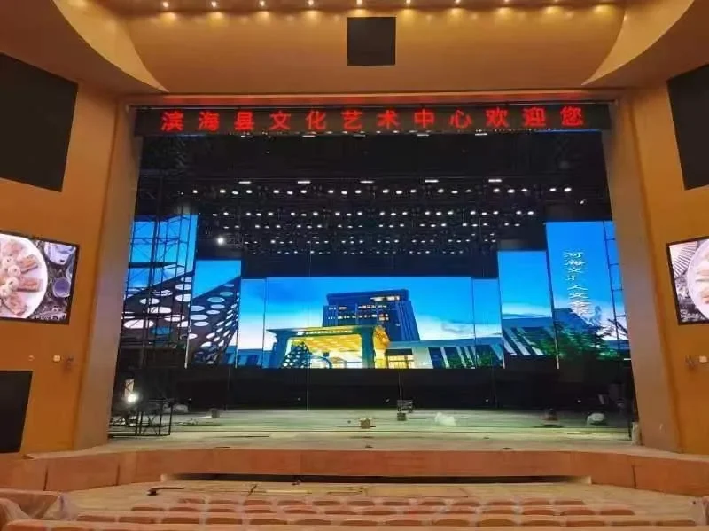 MR LED Lights Up Binhai’s New Art Landmark MR LED Lights Up Binhai’s New Art Landmark