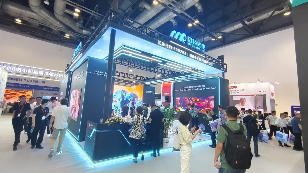 MR LED Unveils Blockbuster Innovations at Beijing InfoComm, Leading the New Wave of Large-Screen Visual Experiences