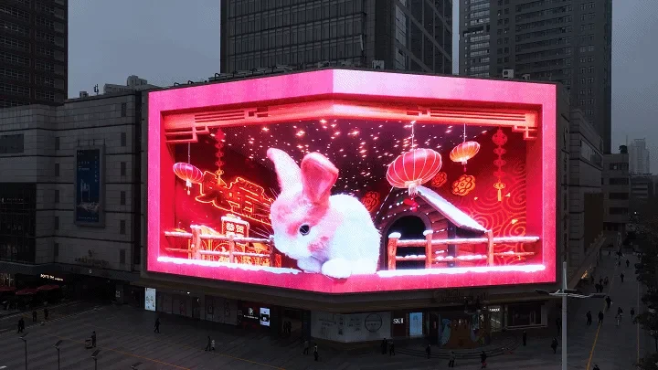MR LED Builds Nanjing's First Dual-4K UHD Screen, a New Trendy Landmark
