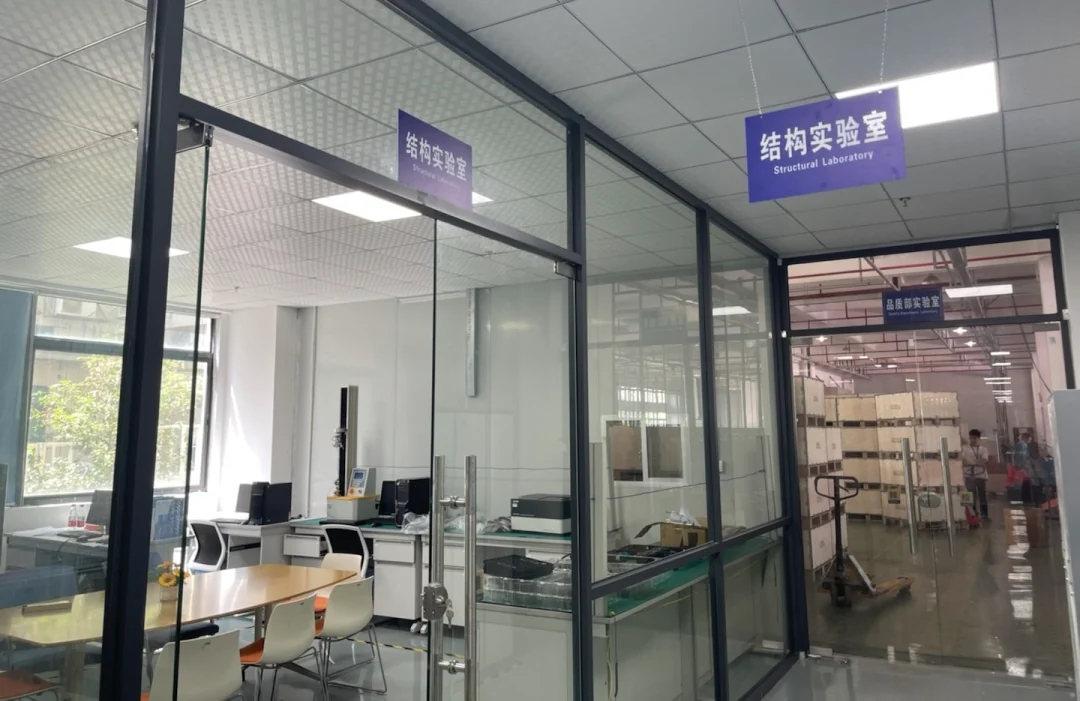 MR LED's Glasses-Free 3D LED Engineering Center and Innovation Sharing Lab Unveiled