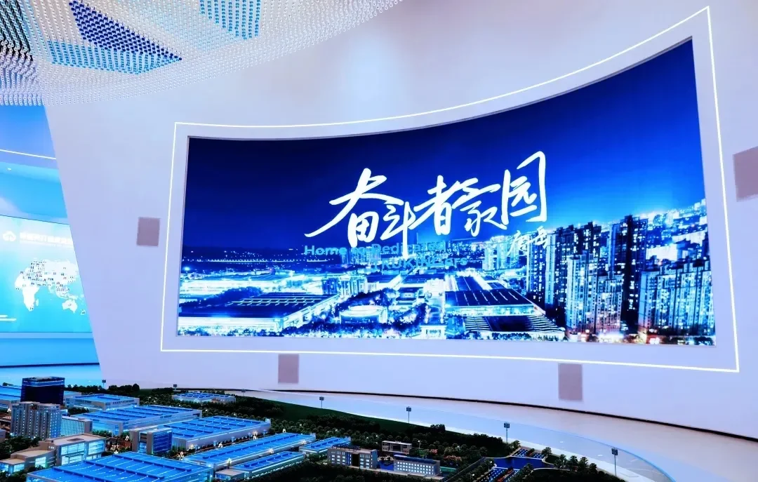 MR LED Assists in the Intelligent Upgrade of World Pharmaceutical Factories