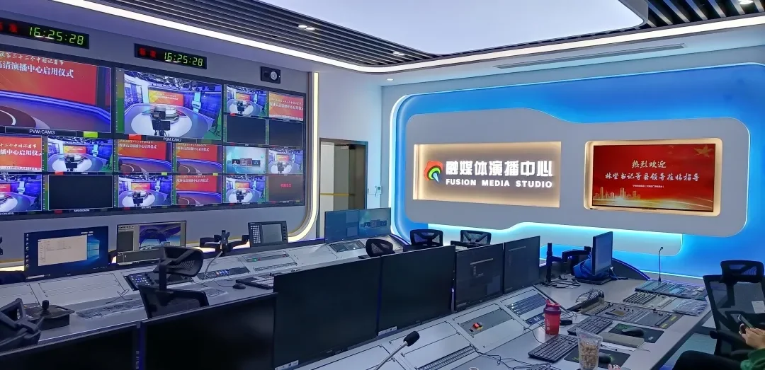 MR LED Empowers the Construction of Modern Converged Media Centers MR LED Empowers the Construction of Modern Converged Media Centers