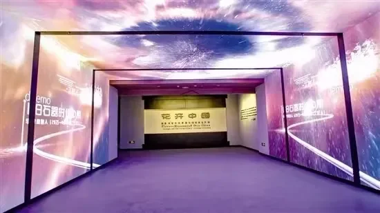 MR LED assists in creating a digital museum, taking you on a journey through millennia to explore history.