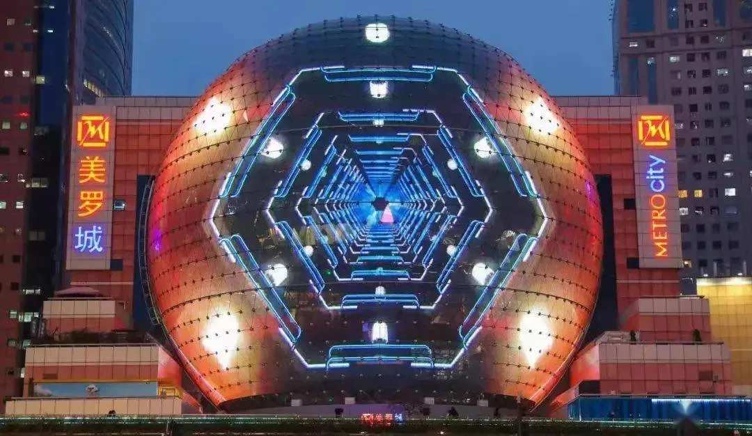 The naked-eye 3D + AR show has gone viral. How did MR LED achieve the miracle of upgrading the Metroverse (Metro City Metaverse)?