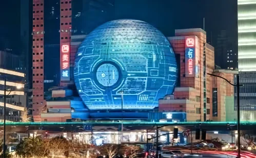 MR LED Lights Up Shanghai's 3,000㎡ Spherical Display, Welcoming the New Year Together MR LED Lights Up Shanghai's 3,000㎡ Spherical Display, Welcoming the New Year Together