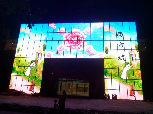 The 14th National Games of China: MR LED's Displays Showcase Technological Charm The 14th National Games of China: MR LED's Displays Showcase Technological Charm