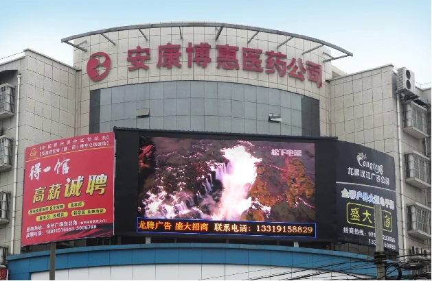 The 14th National Games of China: MR LED's Displays Showcase Technological Charm The 14th National Games of China: MR LED's Displays Showcase Technological Charm