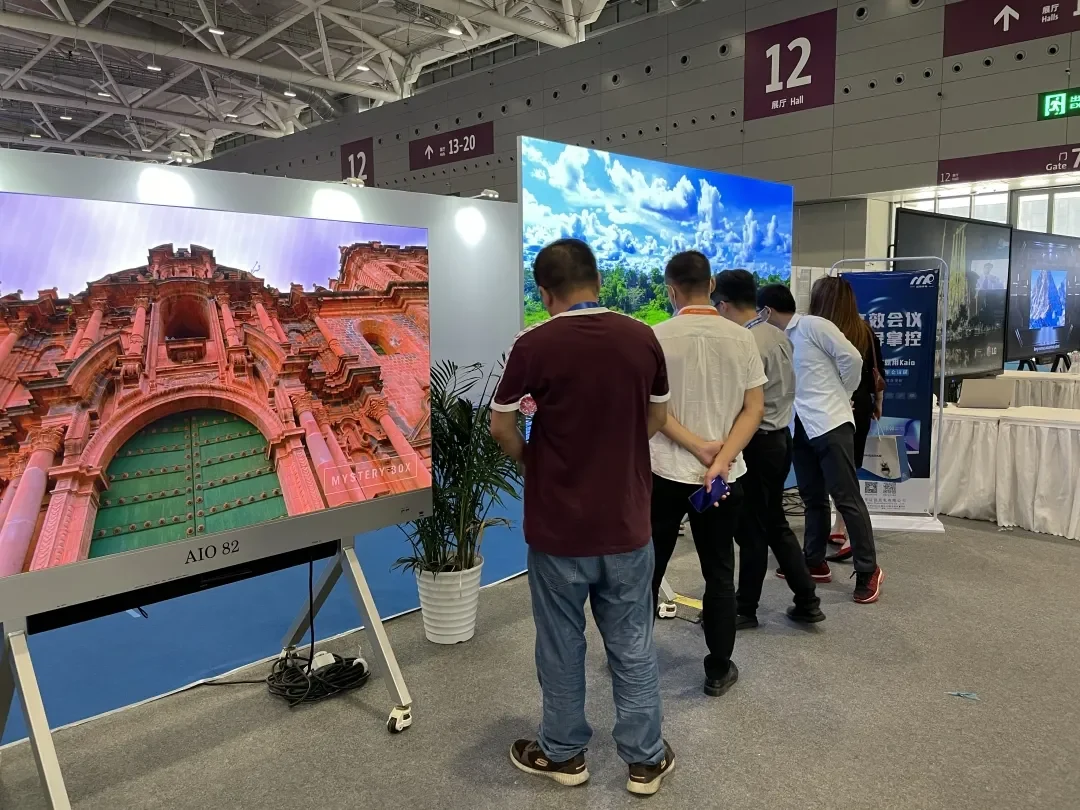 Kaio conference all-in-one machine of MR LED won the "ISLE 2021 All-in-one Innovative Product Award" Kaio conference all-in-one machine of MR LED won the "ISLE 2021 All-in-one Innovative Product Award"