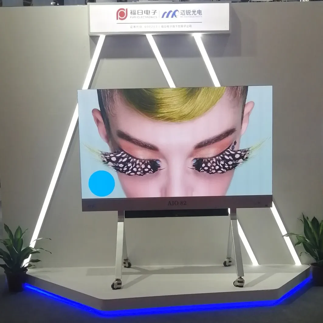 MR LED's Mini LED Makes a Splash at CIFITEX