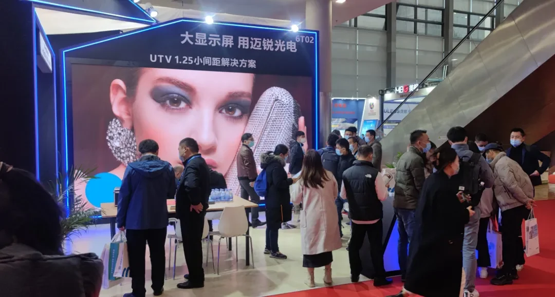 MR LED Shines at the 2021 CPSE Security Expo, Making a Splash MR LED Shines at the 2021 CPSE Security Expo, Making a Splash