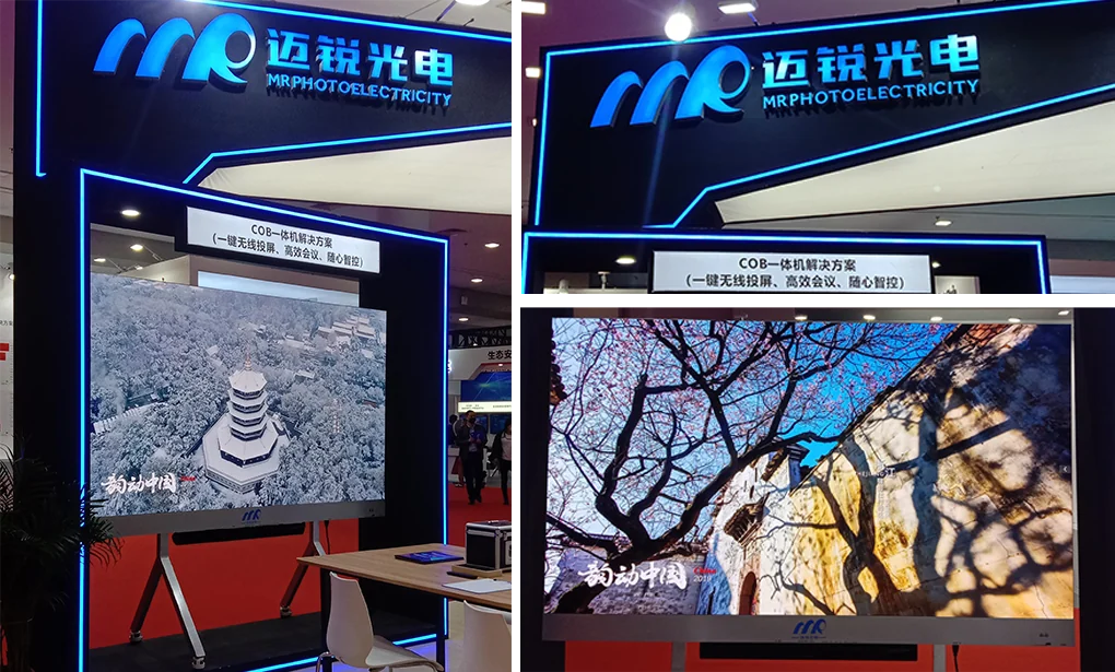 MR LED Shines at the 2021 CPSE Security Expo, Making a Splash MR LED Shines at the 2021 CPSE Security Expo, Making a Splash