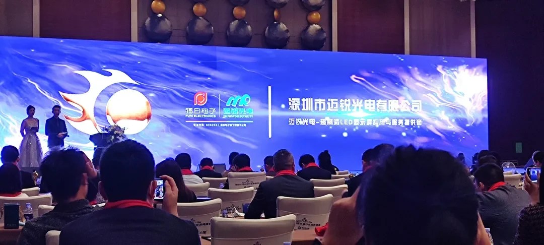 MR LED was honored with the "Top 10 LED Display Brands for Fine Pitch Applications" award at the 2021 HC LED Screen Network Brand Event. MR LED was honored with the "Top 10 LED Display Brands for Fine Pitch Applications" award at the 2021 HC LED Screen Network Brand Event.