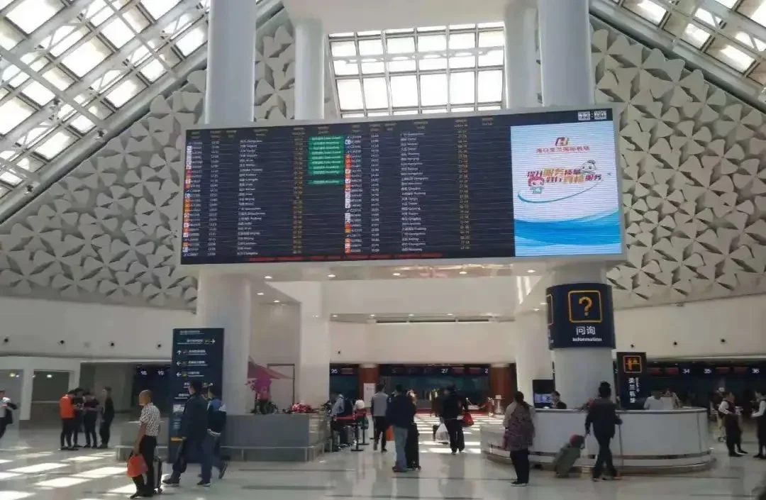MR LED Displays Empower Transportation Infrastructure, Pioneering Smart Transportation Solutions! MR LED Displays Empower Transportation Infrastructure, Pioneering Smart Transportation Solutions!