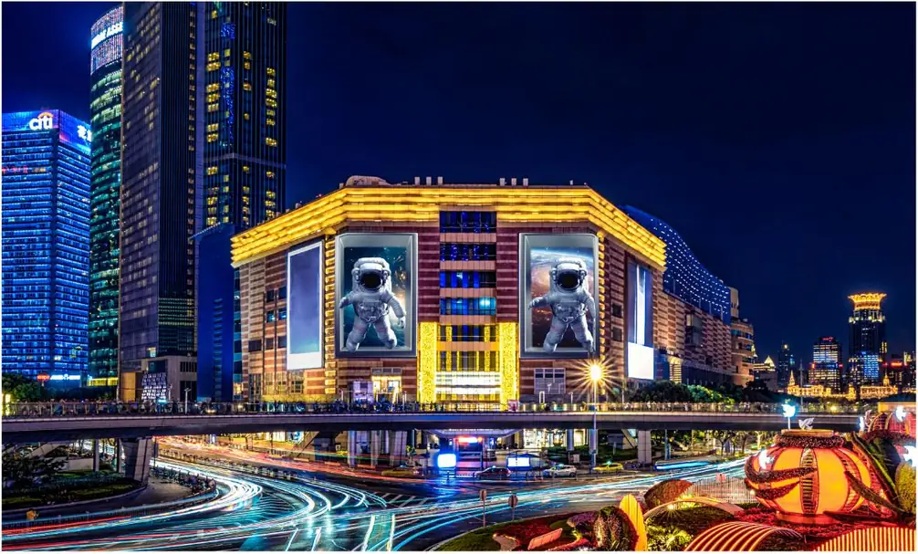 Shanghai Zhengda Plaza