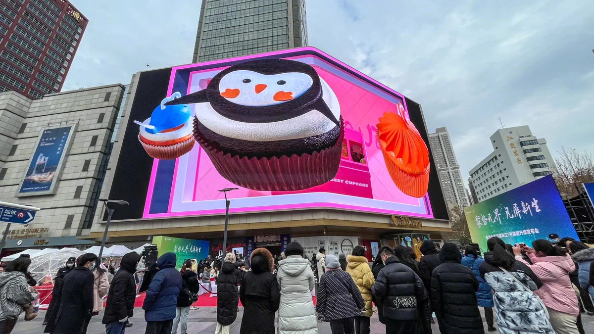 Nanjing's New Landmark Unveiled: Zhujiang No. 1 Giant Screen Wins China Outdoor Media's 
