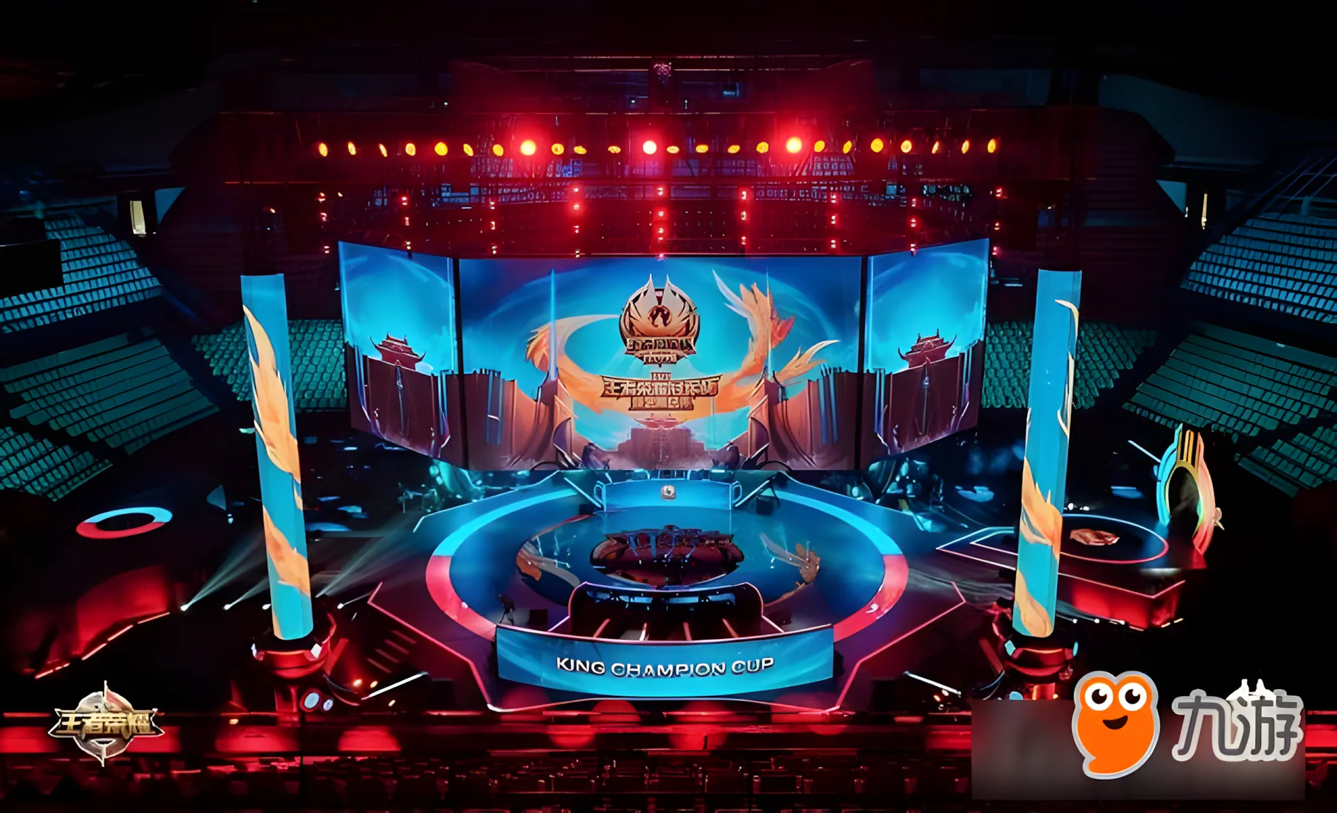 MR LED's Giant Screen Lights Up the Honor of Kings Champion Cup MR LED's Giant Screen Lights Up the Honor of Kings Champion Cup