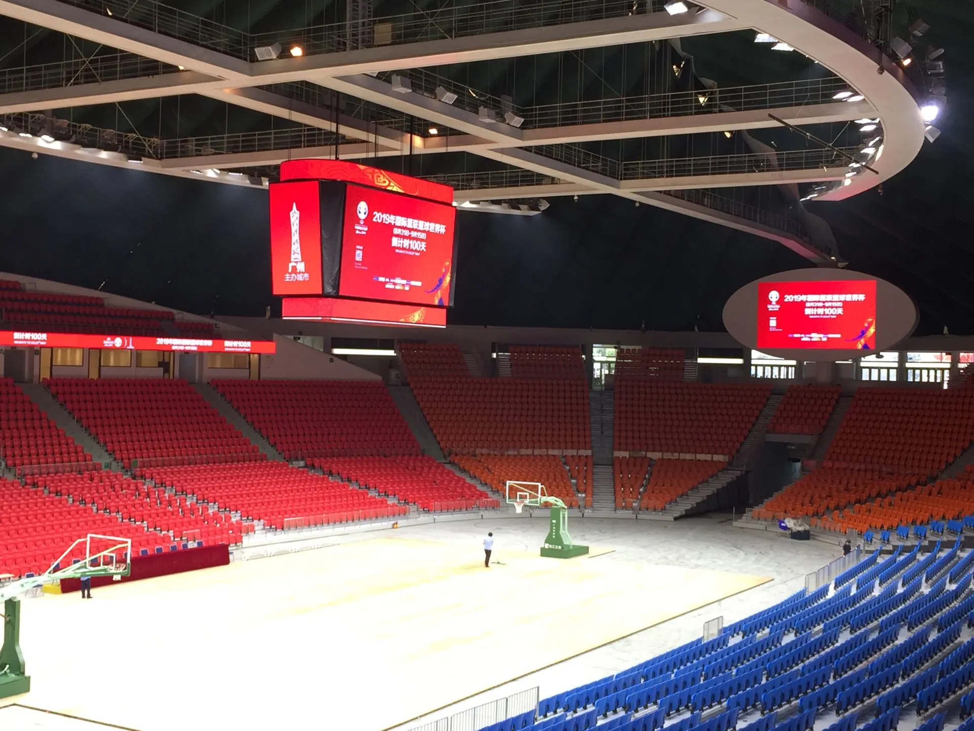 MR LED's LED Displays Shine at Guangzhou Gymnasium, Adding Brilliance to the FIBA Basketball World Cup Extravaganza MR LED's LED Displays Shine at Guangzhou Gymnasium, Adding Brilliance to the FIBA Basketball World Cup Extravaganza
